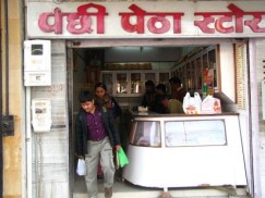Panchi-petha-store